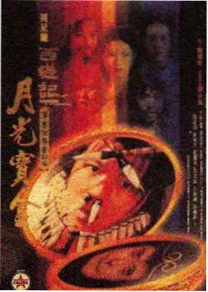 新闻时代 朴麦妮